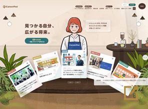 CareerPod