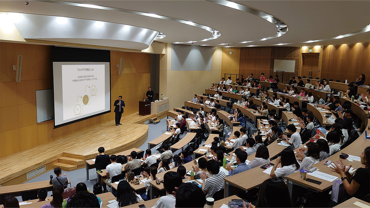 東京大学「キャリア・マーケットデザイン」