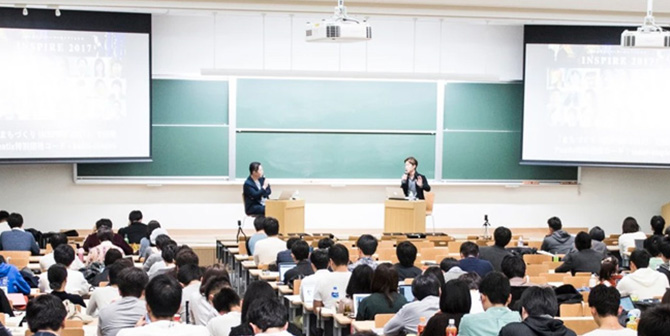 東京大学×コンコード「未来をつくるキャリアの授業」