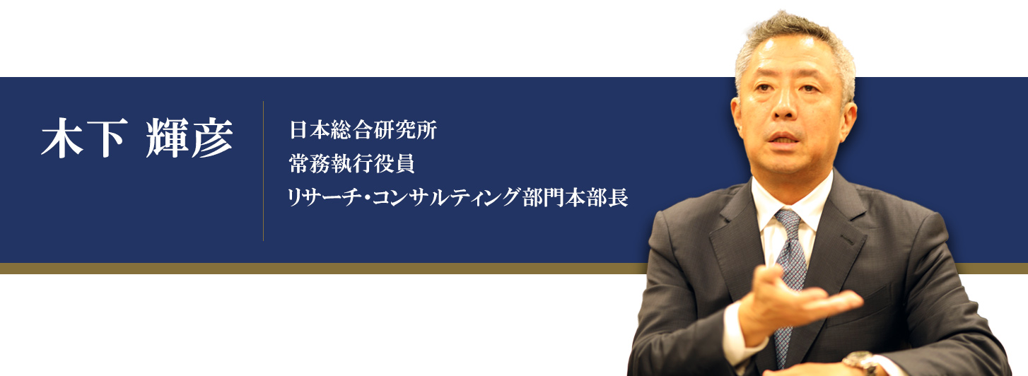 プレミア インタビュー