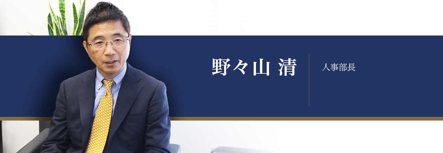 Ntt データ 経営 研究 所