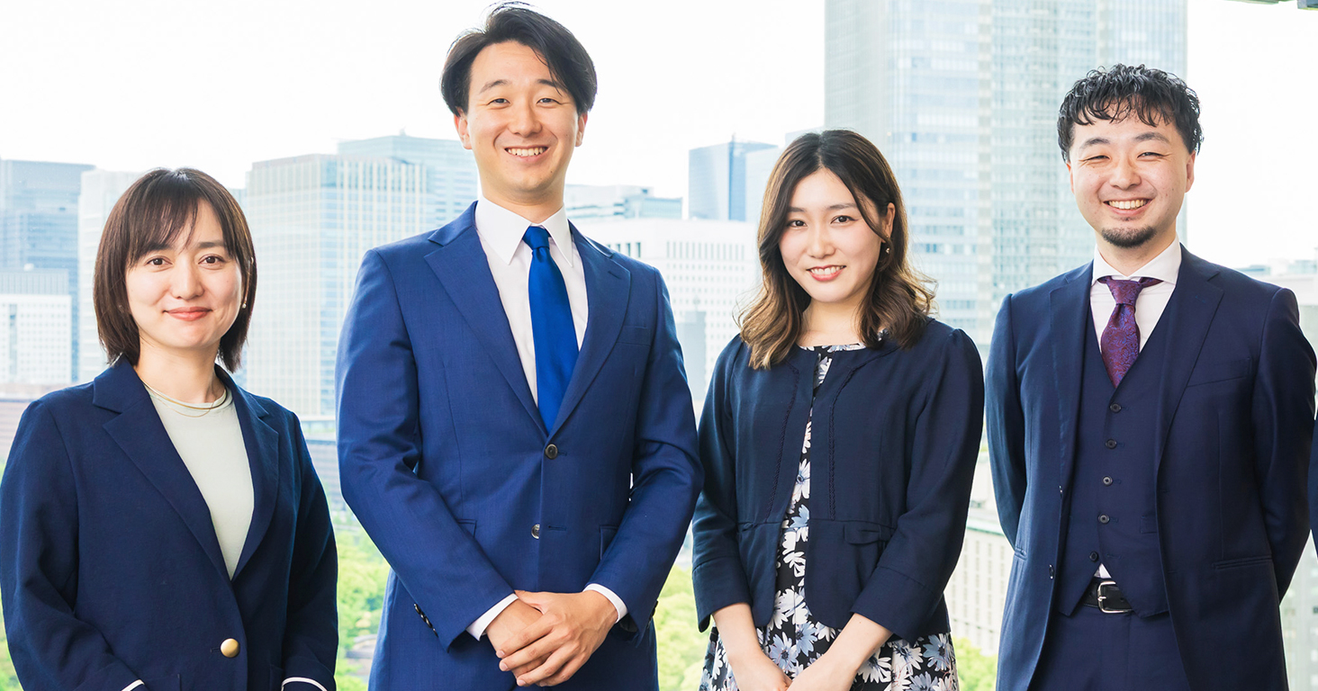若手コンサルタント4人の写真