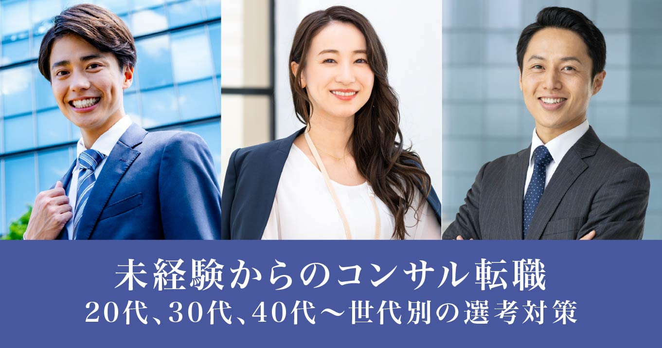 おすすめ記事画像